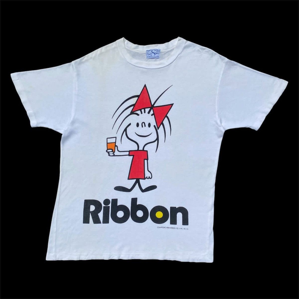 Japanese Brand RARE ‼️ Ribbon • Sapporo Breweries Size US M / EU 48-50 / 2 - 1 Thumbnail
