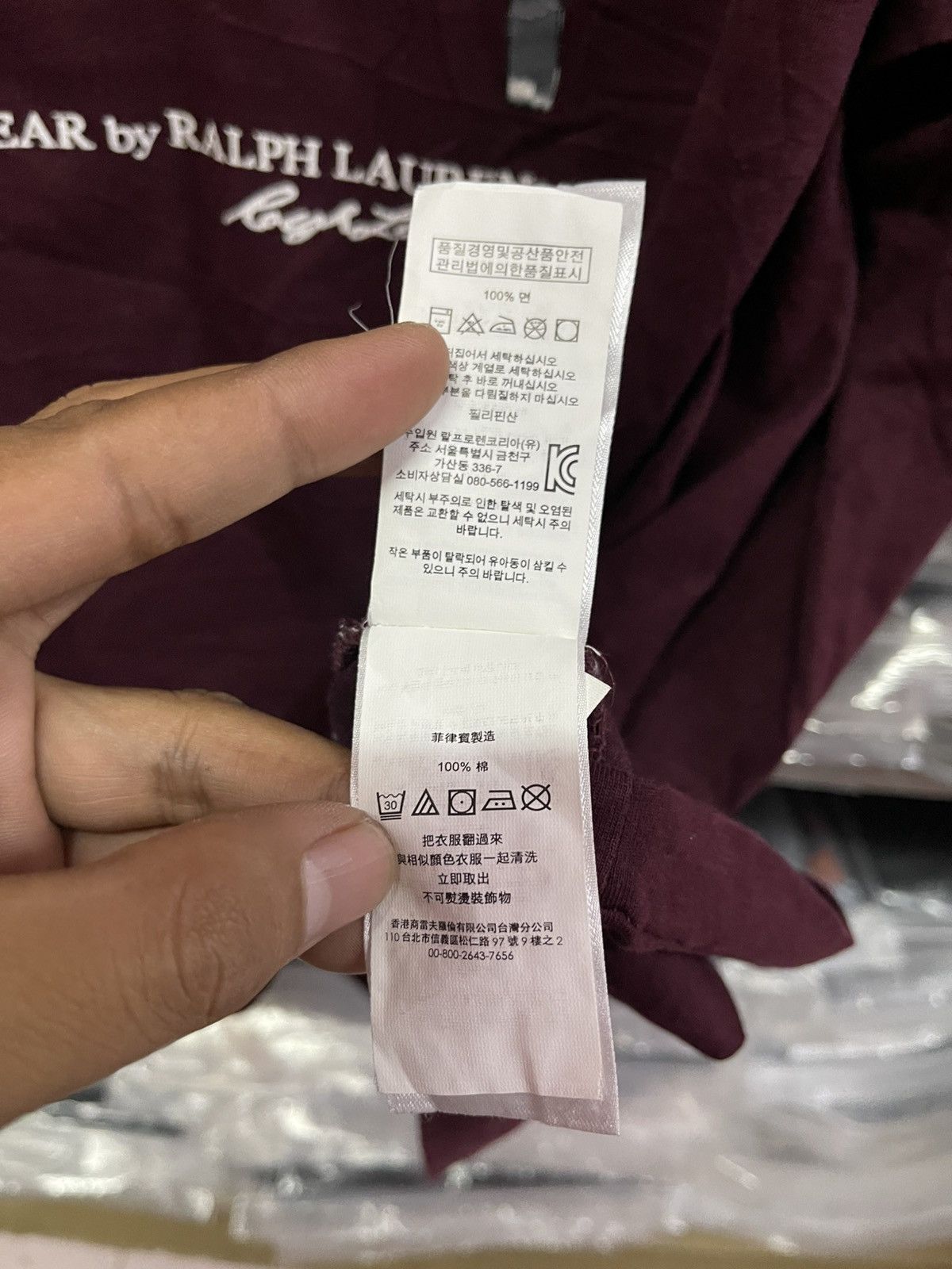 Polo Ralph Lauren Polo Bear By Polo Ralph Lauren🔥🔥🔥 Size US XXL / EU 58 / 5 - 9 Thumbnail