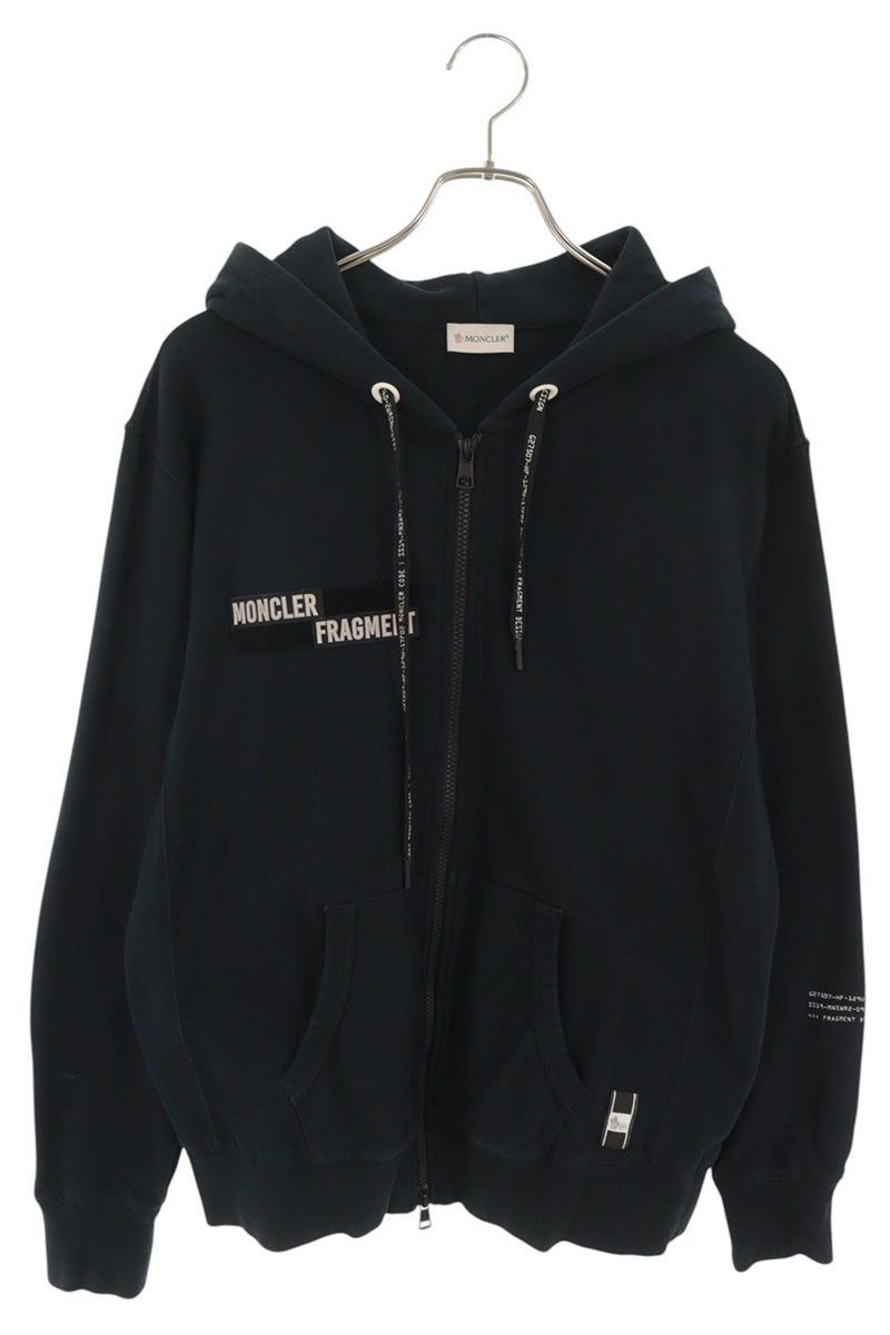 Fragment Design × peaceminusone peaceminusone x fragment hoodie