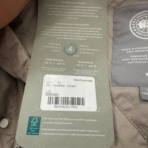 Canada Goose Canada Goose Umba Down Parka Men's L Size US L / EU 52-54 / 3 - 8 Thumbnail