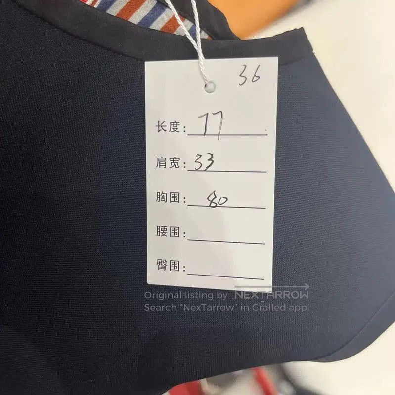 Thom Browne Thom Browne Black Wool A-Line Dress for Summer . Size S / US 4 / IT 40 - 6 Thumbnail