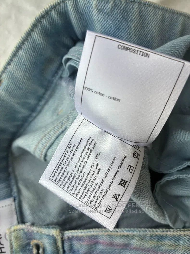 Chanel Chanel 18s colourful striped denim shorts Size 42" / US 20 - 6 Thumbnail