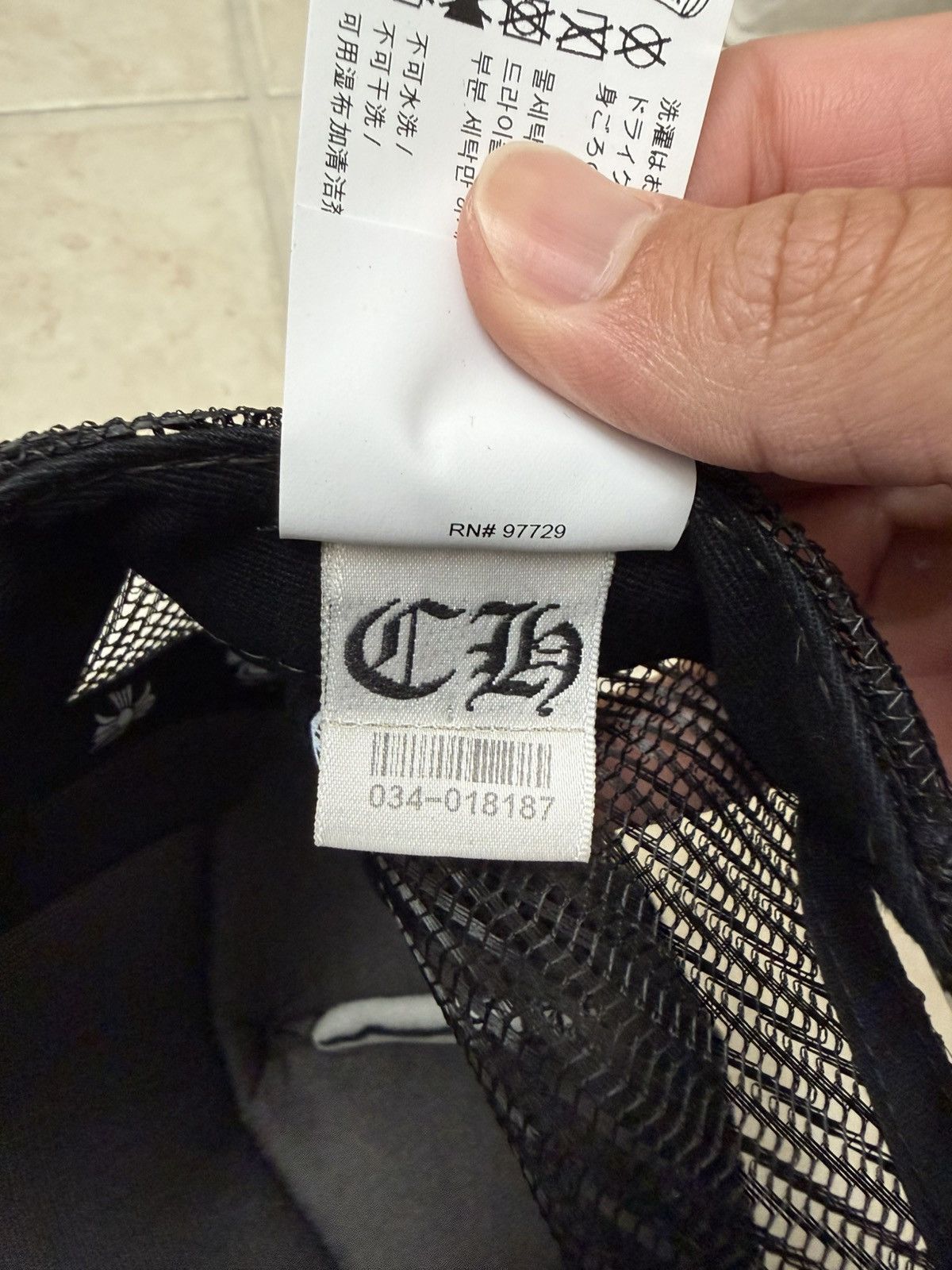 Chrome Hearts Trucker Size ONE SIZE - 5 Thumbnail