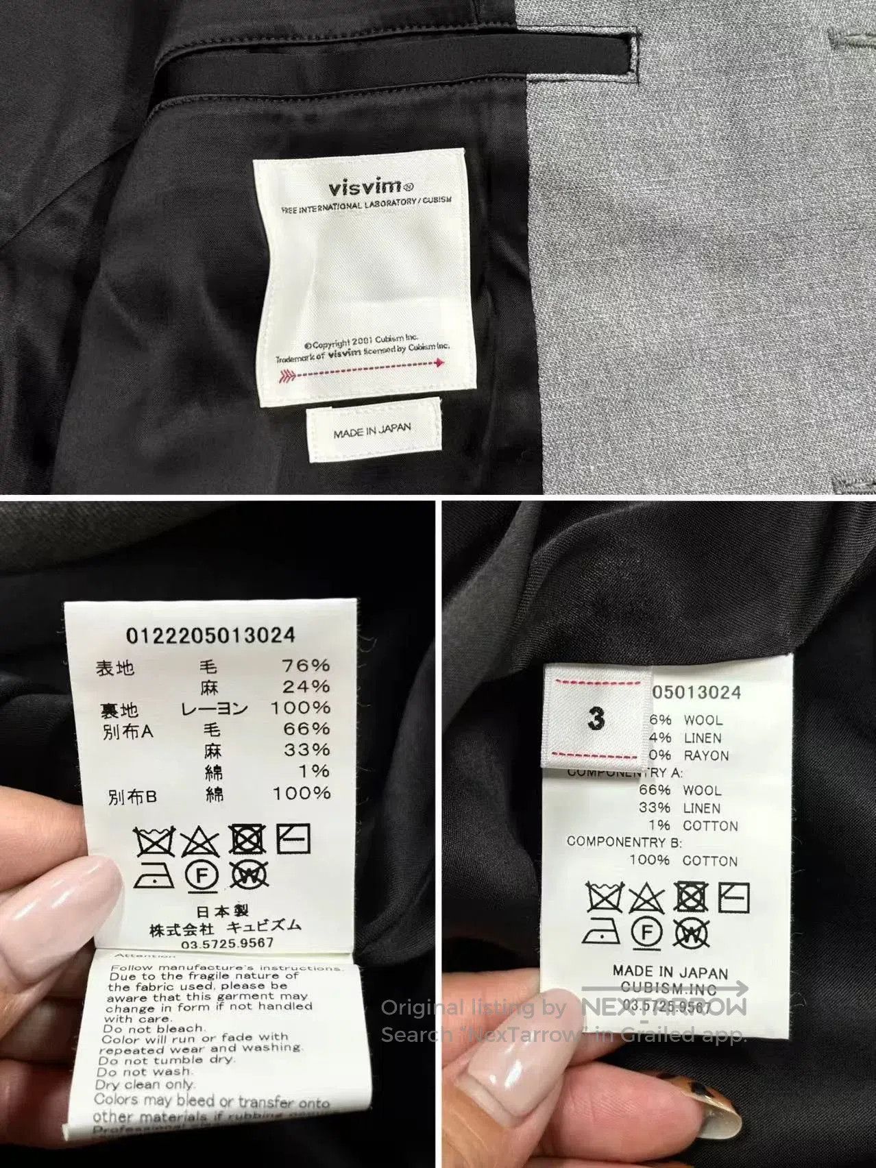 Visvim VISVIM FALKLAND ACADEMY BLAZER. Size US L / EU 52-54 / 3 - 7 Thumbnail