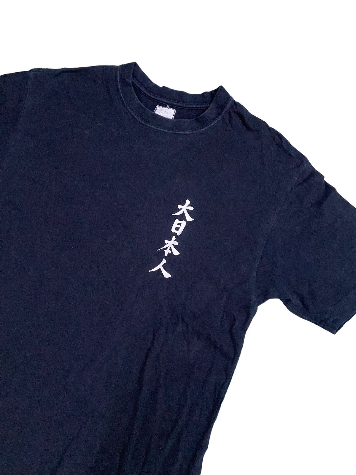 Neighborhood 💥Neighborhood Tshirt Size US S / EU 44-46 / 1 - 4 Thumbnail