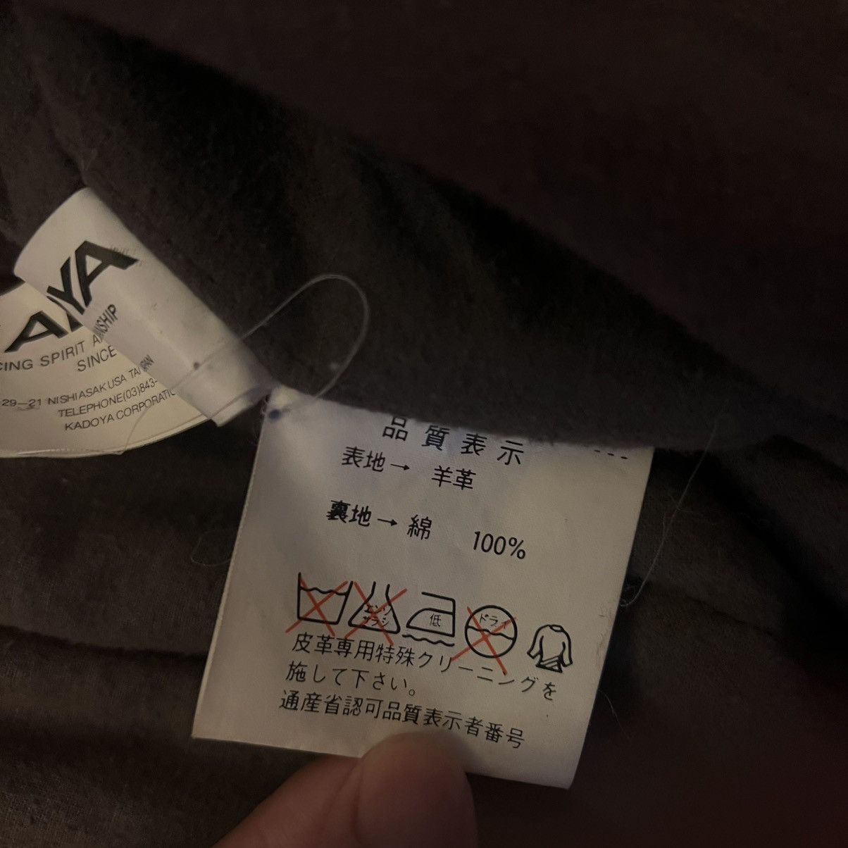 Kadoya Kadoya Force Macees Racing Sheepskin Flight Jacket Size US L / EU 52-54 / 3 - 9 Thumbnail