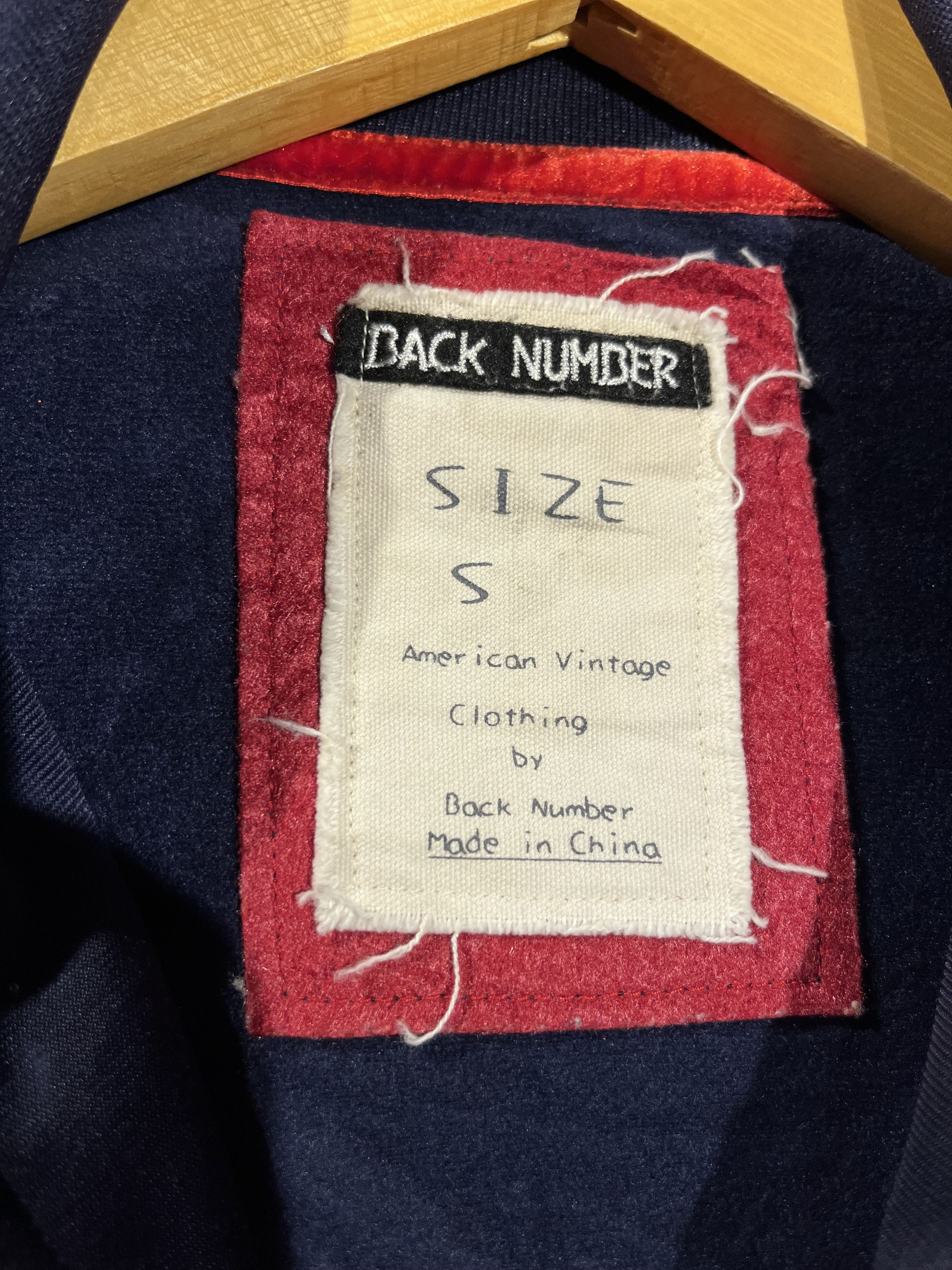 Japanese Brand Backnumber Number 13 Track Jacket Size US S / EU 44-46 / 1 - 7 Thumbnail