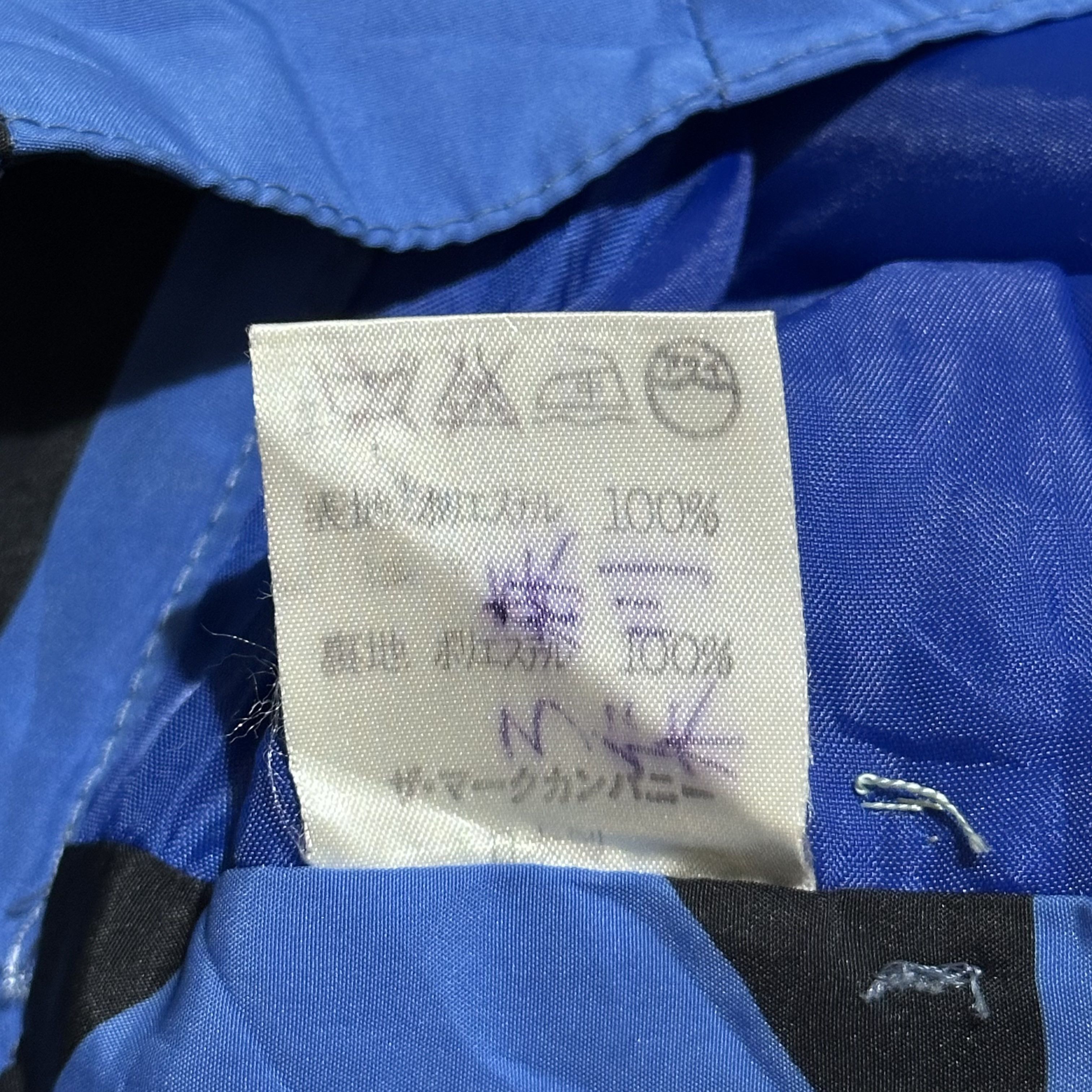 Issey Miyake Issey Miyake Pants Size US 26 / EU 42 - 7 Thumbnail