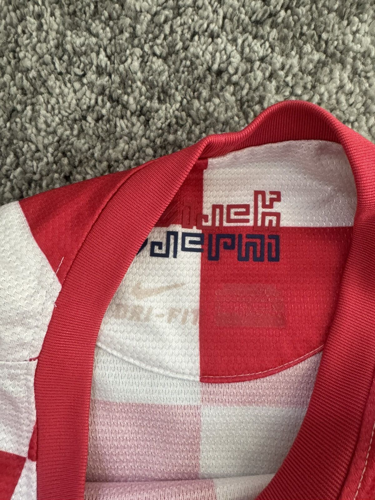 Nike Hajduk Split 12/13 Size US S / EU 44-46 / 1 - 5 Thumbnail