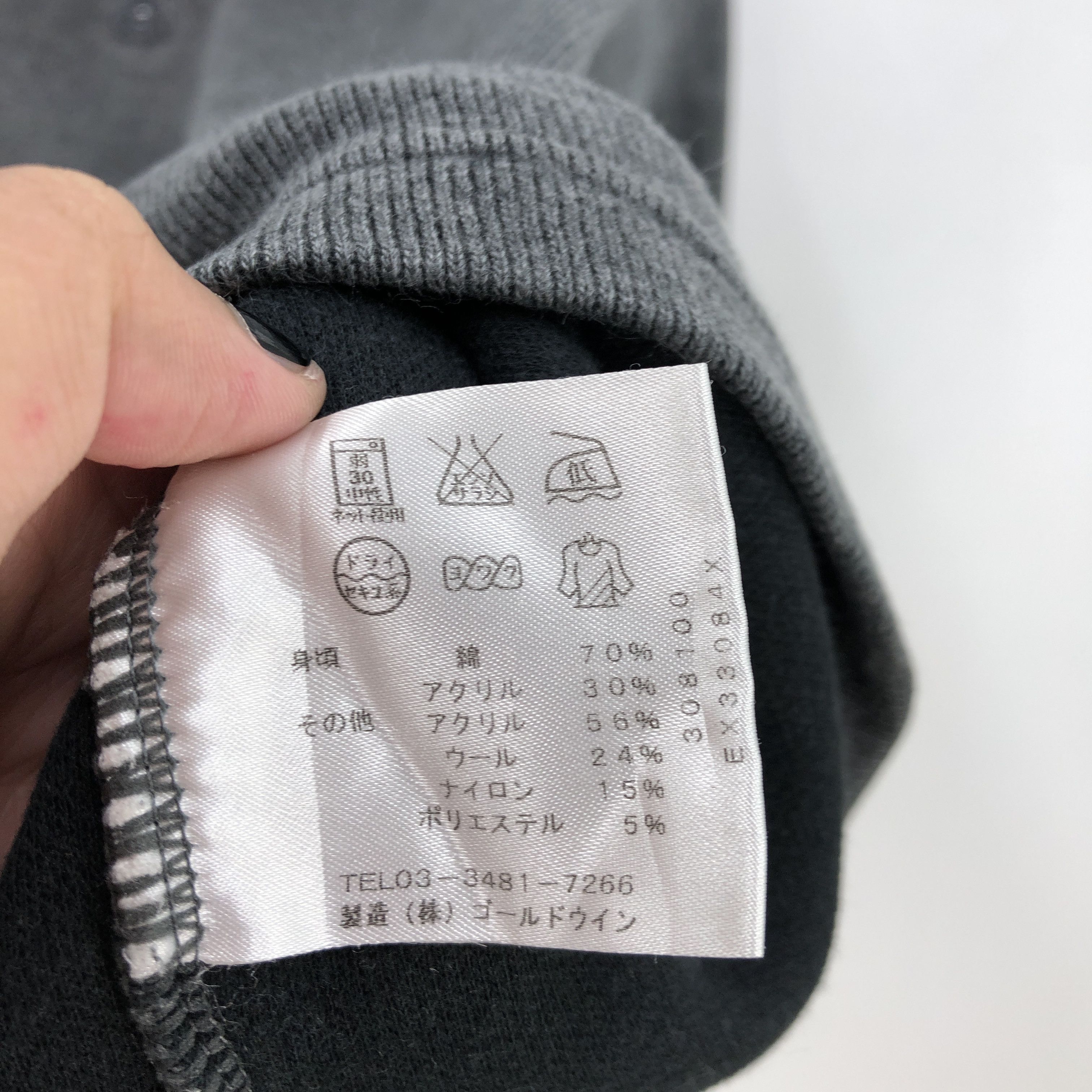 Ellesse × Vintage Vintage Ellesse Sweater Ellesse Sweatshirt Ellesse Jumper Size US XL / EU 56 / 4 - 5 Thumbnail
