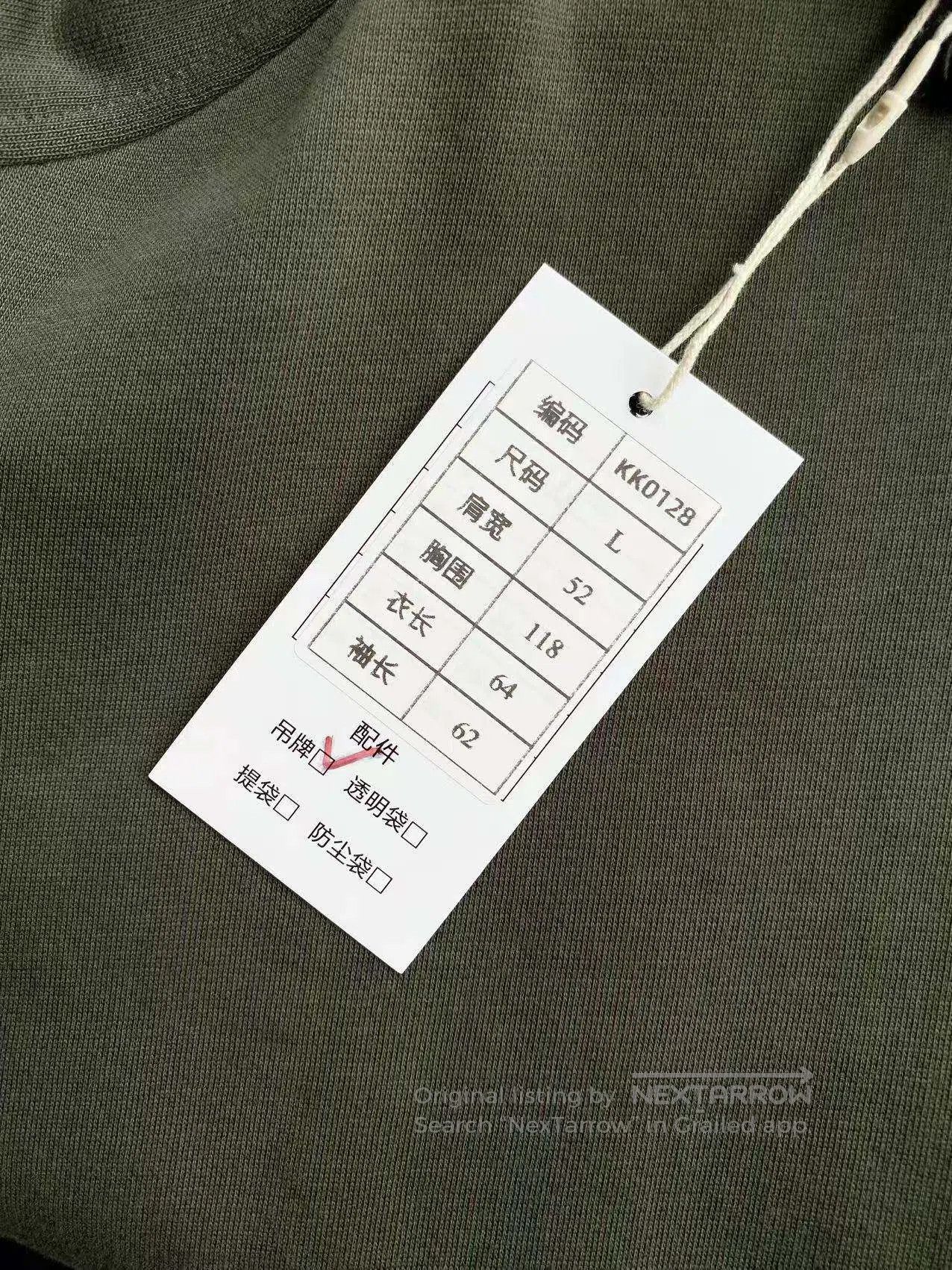 Moncler Moncler Color-blocked sleeve label hoodie| Size L / US 10 / IT 46 - 9 Thumbnail