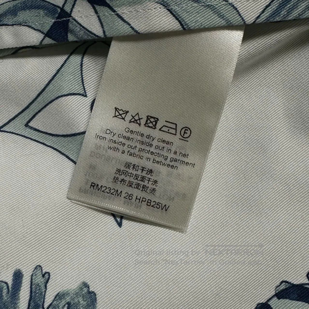Louis Vuitton louis vuitton long sleeve logo shirt. Size US M / EU 48-50 / 2 - 7 Thumbnail