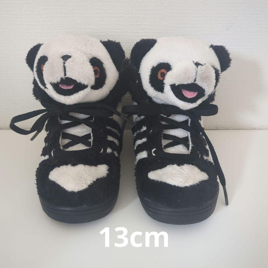 Jeremy Scott Panda Adidas | Grailed