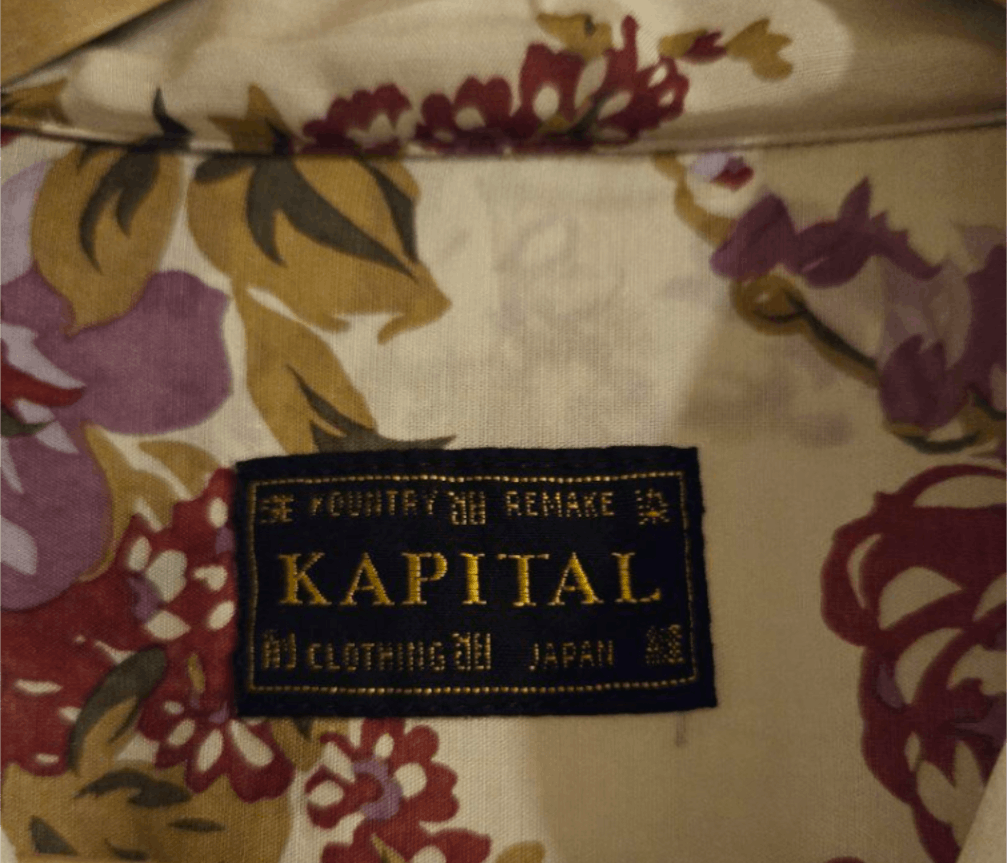Kapital Silk Rayon Champetre Maria Drizzle Open Collar Shirt Size US XL / EU 56 / 4 - 6 Thumbnail