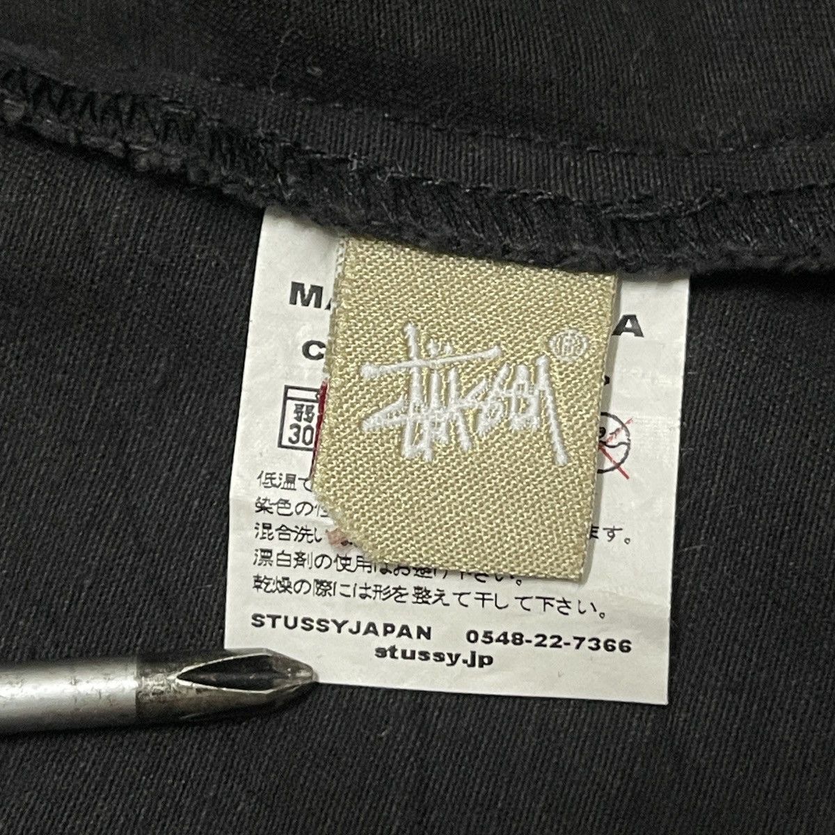 Stussy Vintage Y2k Stussy Worldwide M-65 Military Field Army Jacket Size S / US 4 / IT 40 - 20 Thumbnail