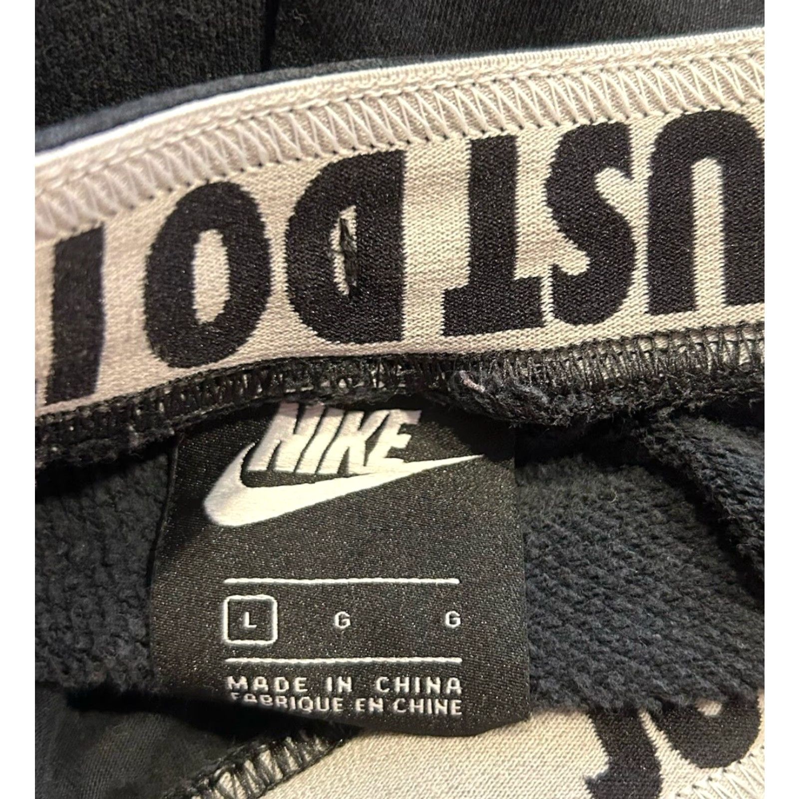 Nike Nike Just Do It Jogger Pants Mens L Black Swoosh Logo Drawstring Waist 30 Inseam 28 In Size US 33 - 4 Thumbnail