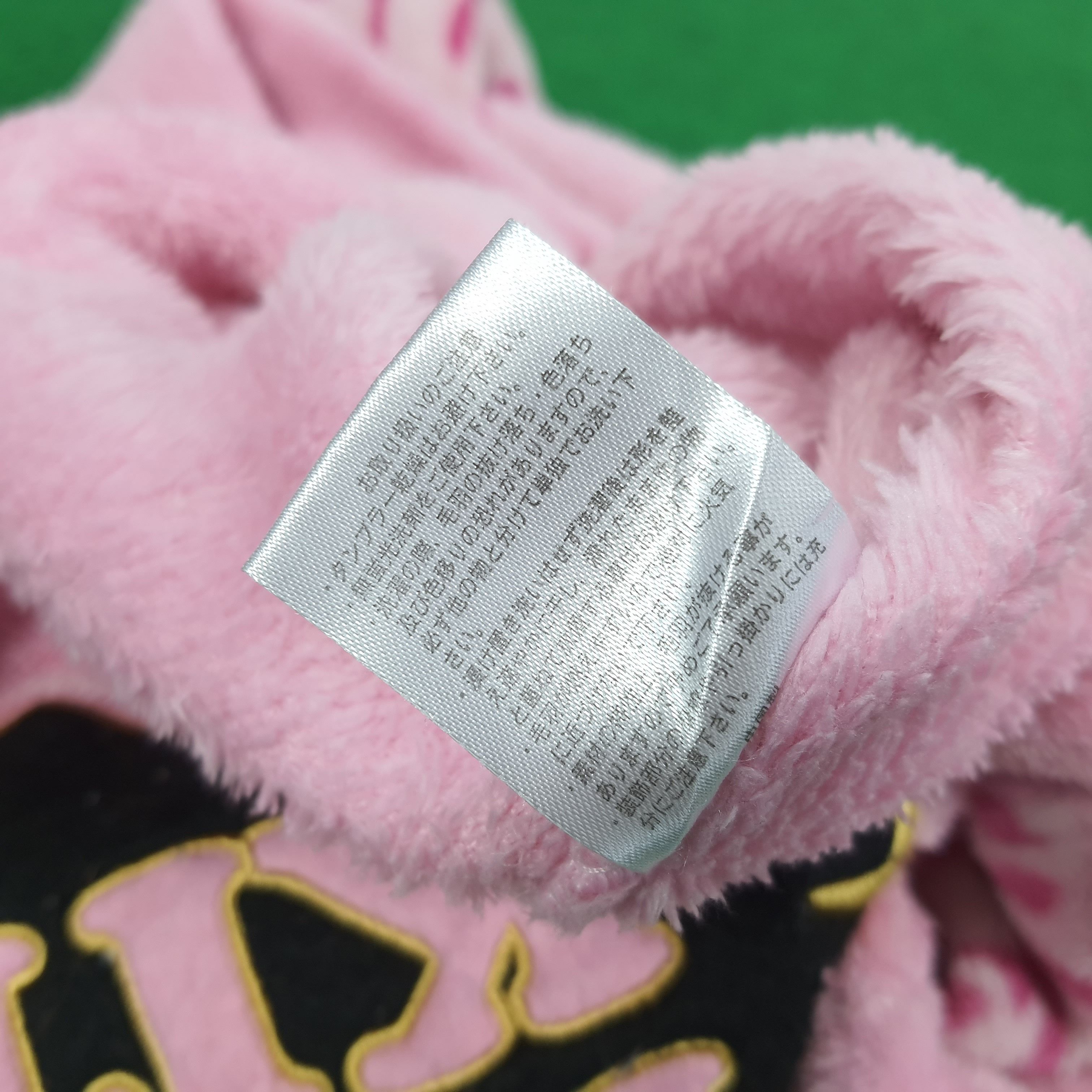 Japanese Brand × Vintage Vintage Hello Kitty Limited Edition Zipper Fleece Hoodie Size S / US 4 / IT 40 - 8 Thumbnail