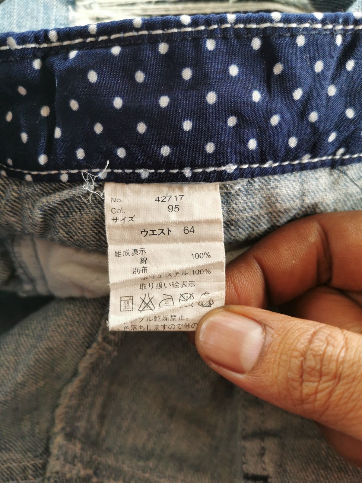 Japanese Brand Unbrand Polkadot Double Waist Jeans Size US 30 / EU 46 - 7 Thumbnail