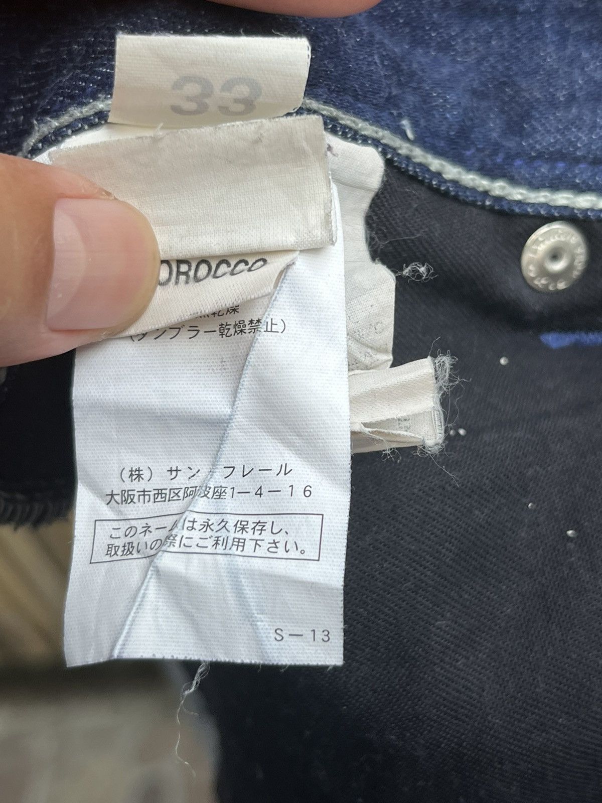 Raf by Raf Simons RAF by raf simons Size US 36 / EU 52 - 9 Thumbnail