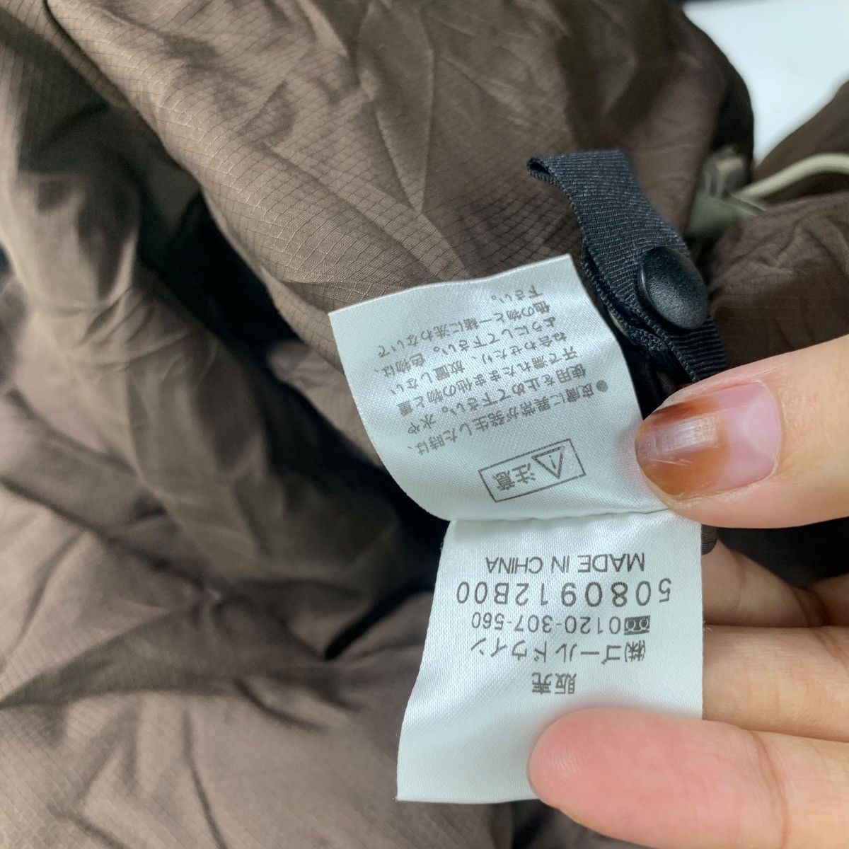 Helly Hansen Vintage HELLY HANSEN Light Puffer Outdoor Jacket Parka Zippe Size US L / EU 52-54 / 3 - 14 Thumbnail