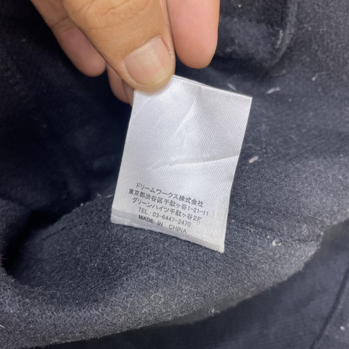 Vexed Generation × White Mountaineering Vintage Collar Less Universal Chicago Workwear Size US M / EU 48-50 / 2 - 8 Thumbnail