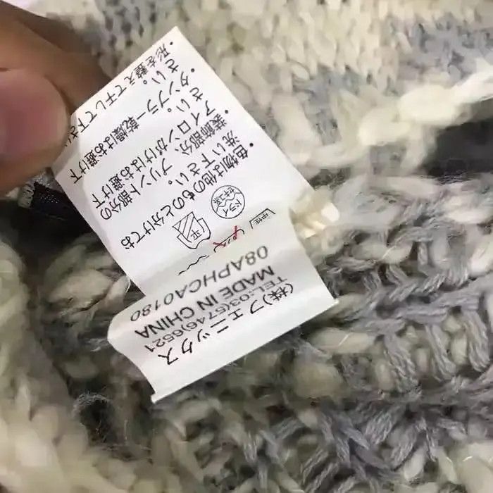 Phenix × Vintage Phenix Earflap Beanie Hat Size ONE SIZE - 8 Thumbnail