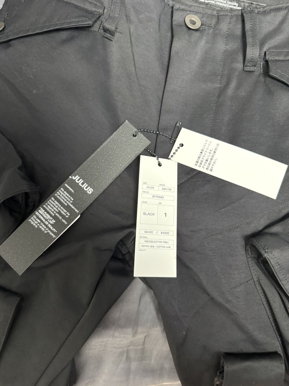 Julius Julius F/W 2024 “Rift” Skinny Gasmask Prism Cargo Pants Size US 32 / EU 48 - 10 Thumbnail