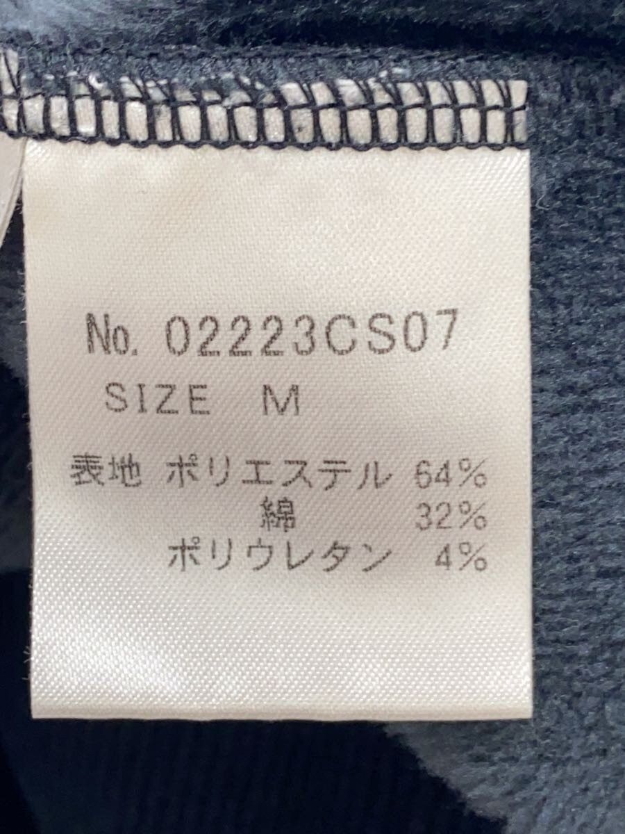 Hysteric Glamour Property Of Hysteric Lab Sweatshirt Size US M / EU 48-50 / 2 - 6 Thumbnail