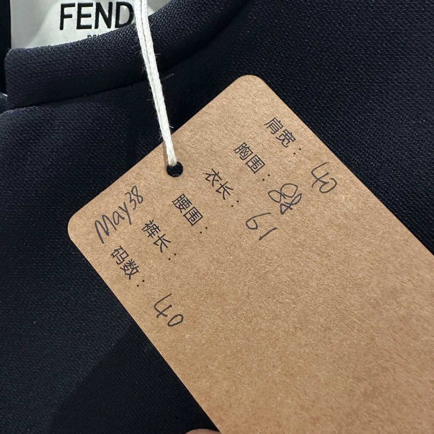 Fendi Fendi may38 DB flared-sleeve blazer size 40 wool Size S / US 4 / IT 40 - 5 Thumbnail