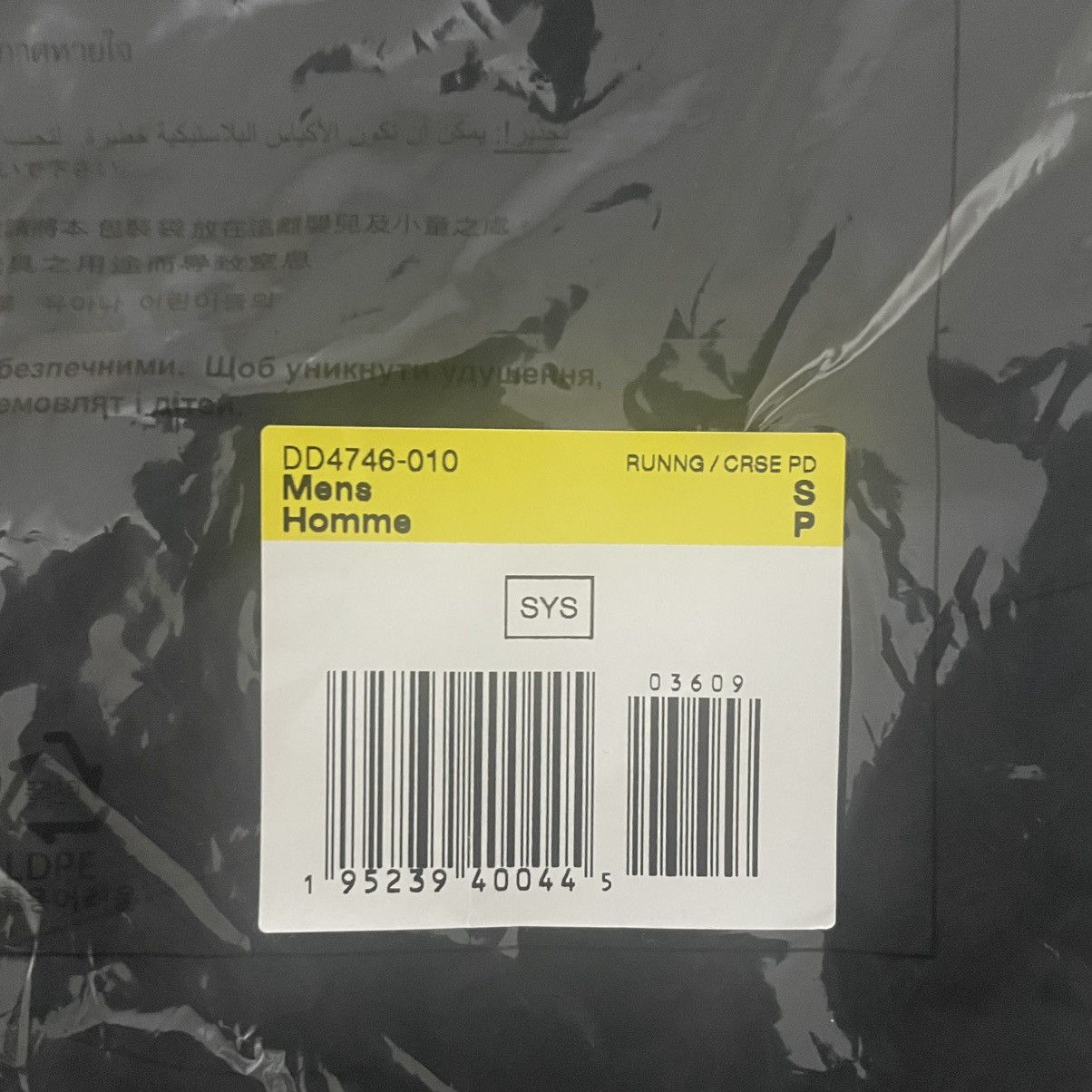 Nike Nike Repel Windbreaker Size US S / EU 44-46 / 1 - 5 Thumbnail
