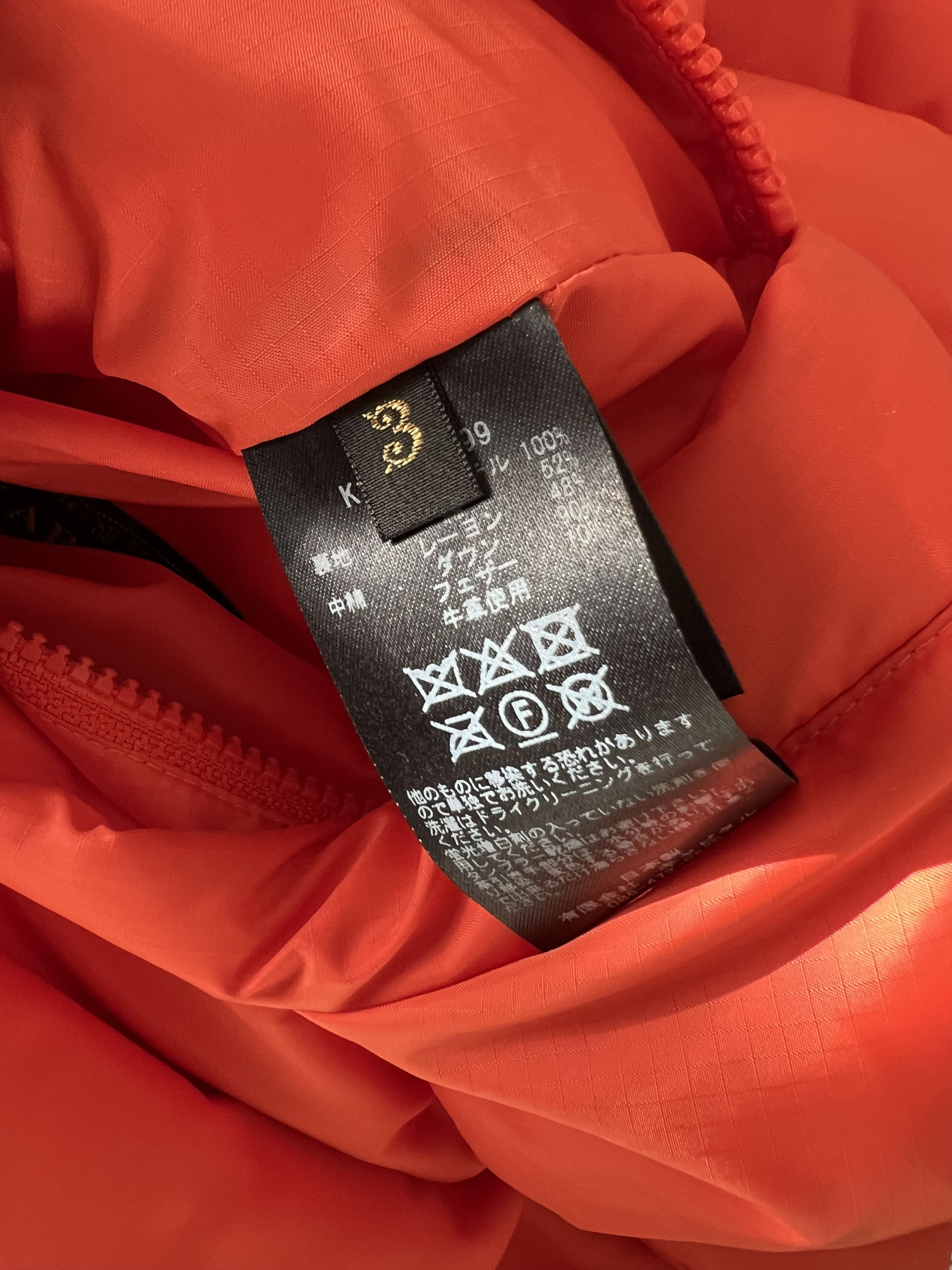 Kapital Burger-Keel Vest Size US XL / EU 56 / 4 - 8 Thumbnail