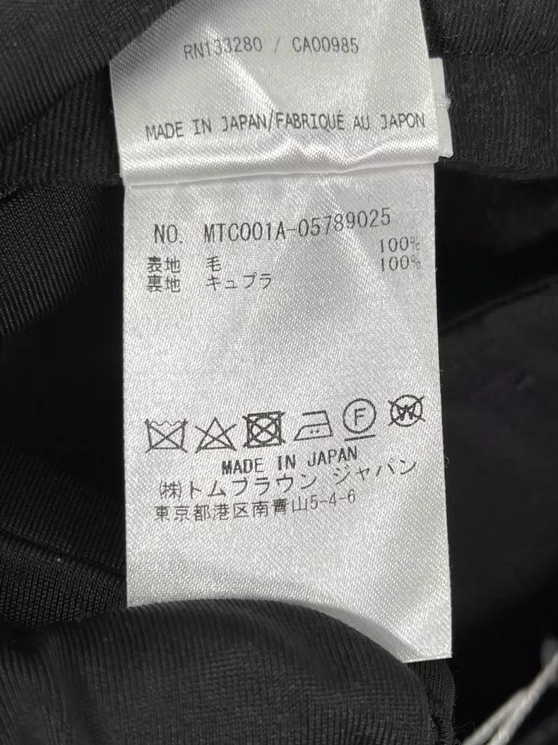 Thom Browne Thom Browne size0 Dark grey wool casual trousers Size 36S - 7 Thumbnail