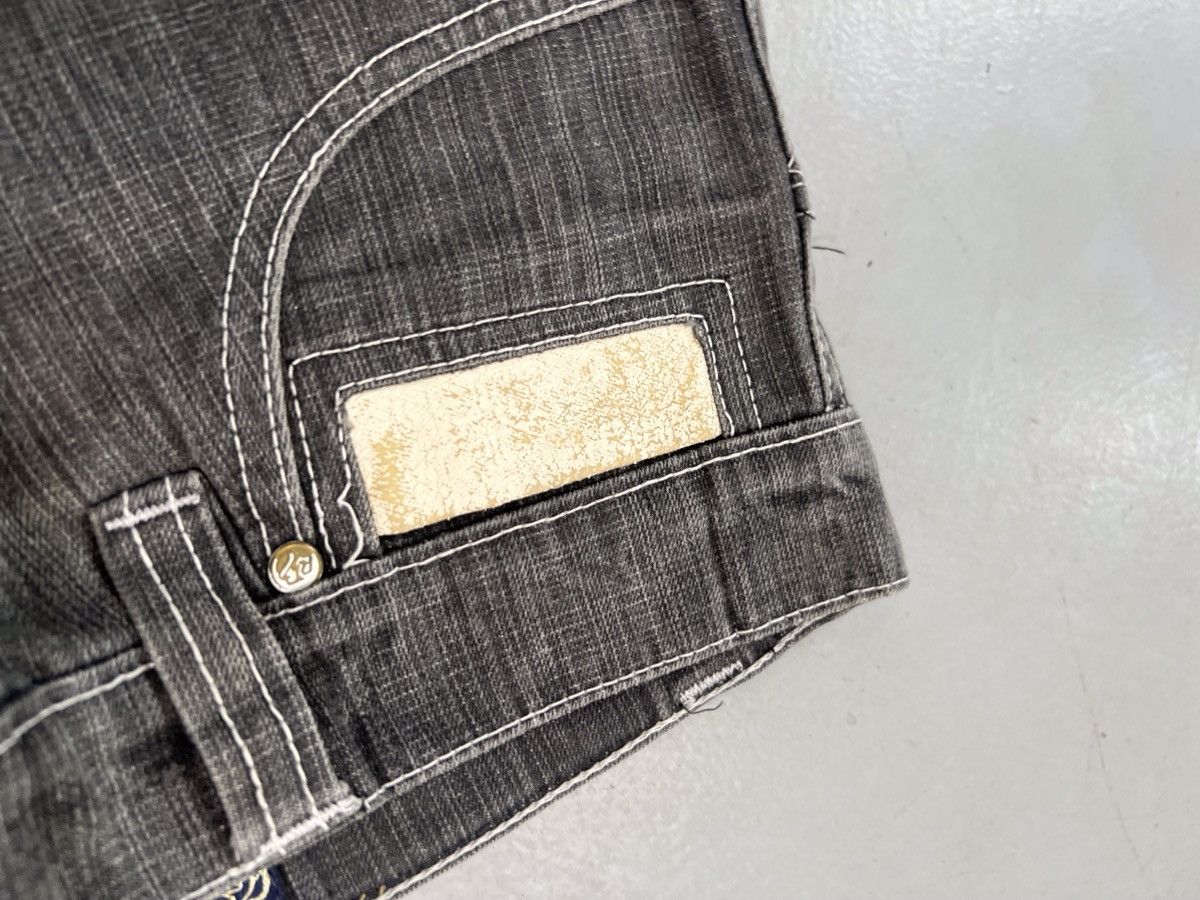 Southpole Vintage Rawblue diecock denim Size US 32 / EU 48 - 4 Thumbnail