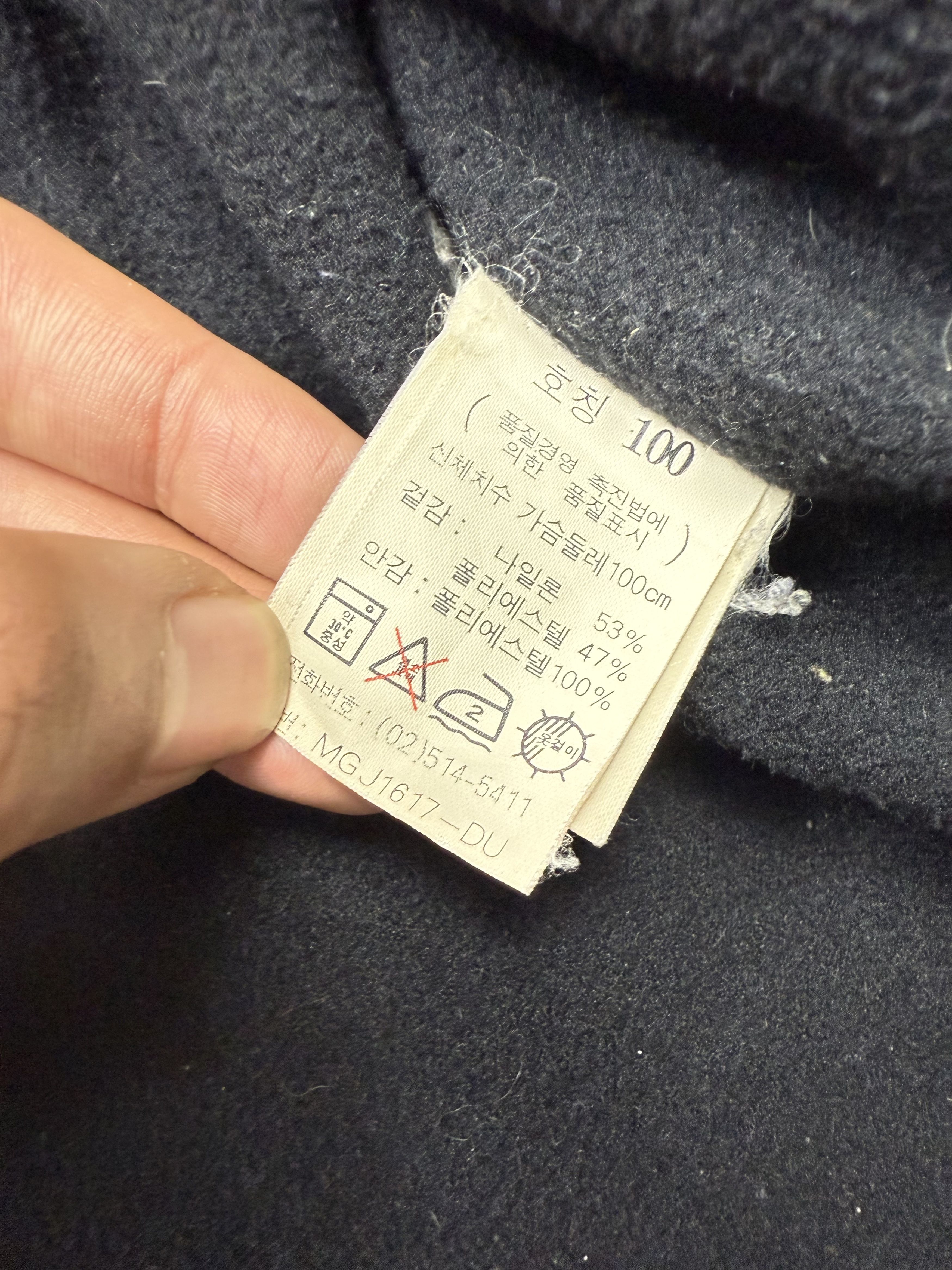 Marithe + Francois Girbaud Vintage Marithe Francois Girbaud Black Jacket Size US L / EU 52-54 / 3 - 13 Thumbnail