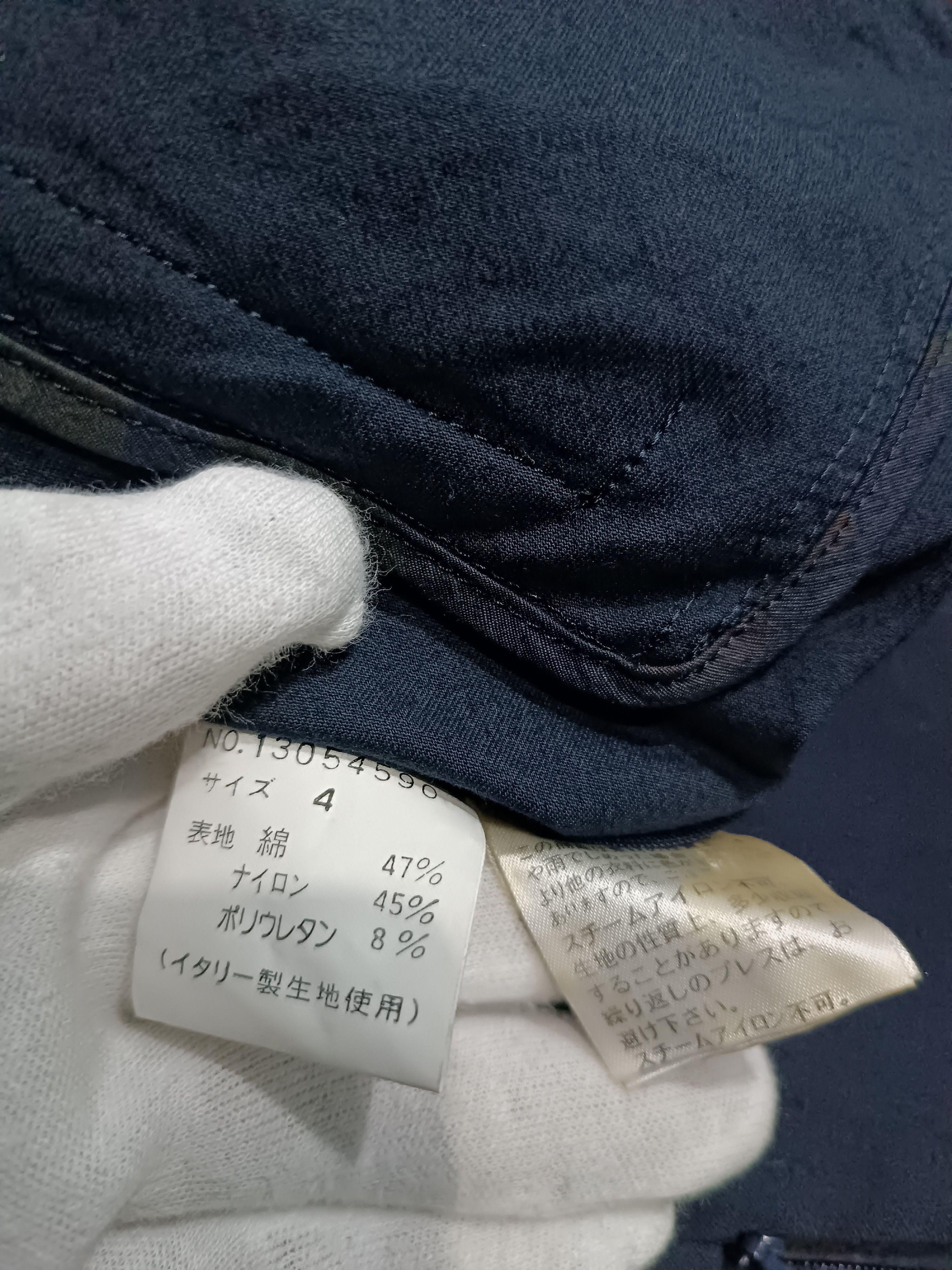 Japanese Brand Planet Remix Co.JP Crop Zip Up Turtleneck Size S / US 4 / IT 40 - 11 Thumbnail