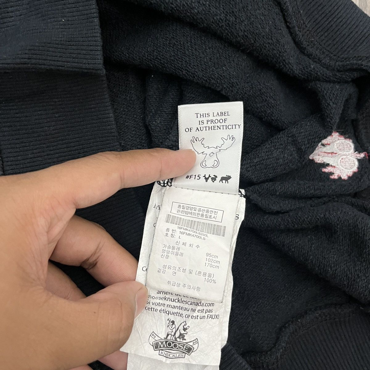 Moose Knuckles Moose Knuckles Vintage Sweatshirt Big Logo Towel Size US L / EU 52-54 / 3 - 10 Thumbnail