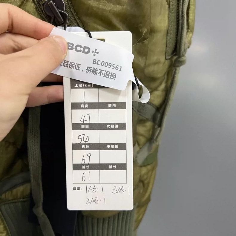 Greg Lauren GREG LAUREN damask Denim jacket 2504-Nextarrow Size US S / EU 44-46 / 1 - 6 Thumbnail
