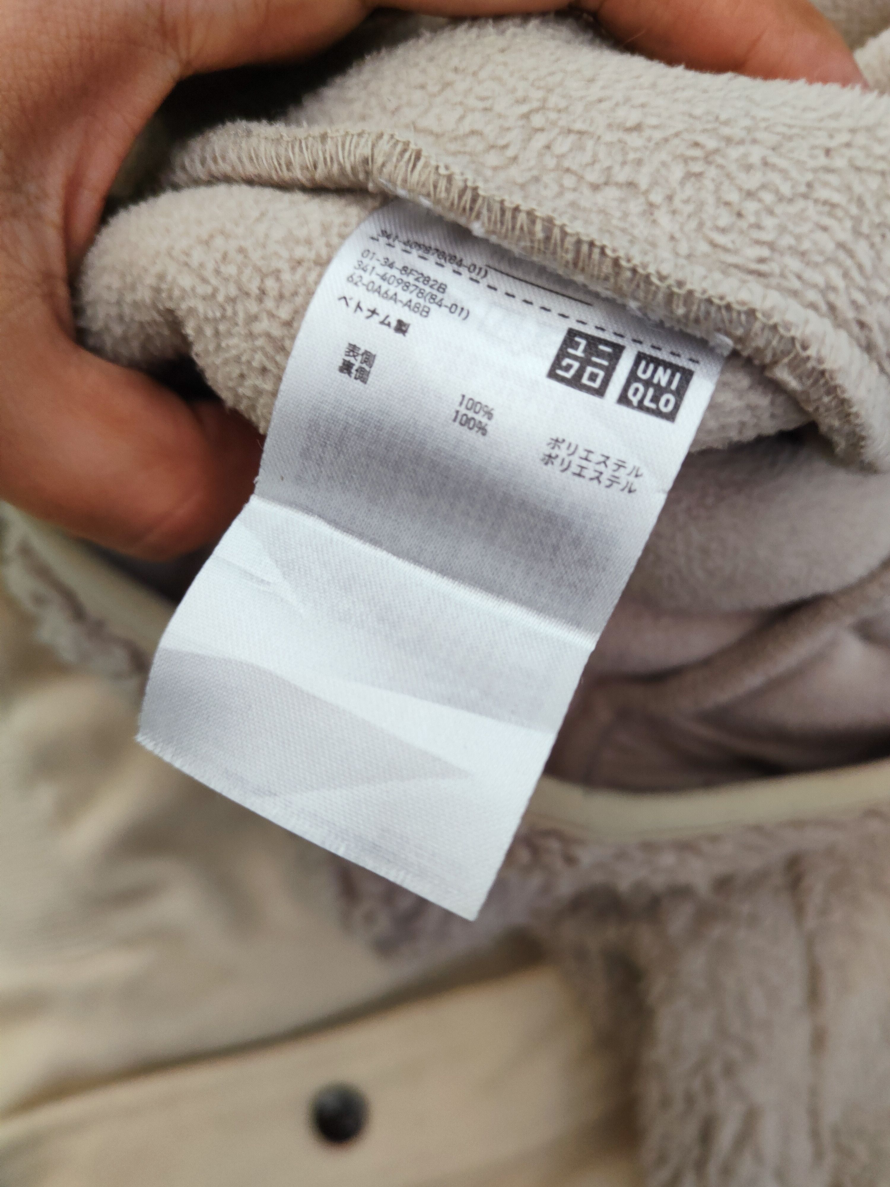 Japanese Brand Uniqlo Beige fleece Fur Knitwear Hoodie Sweaters #W725 Size US XL / EU 56 / 4 - 12 Thumbnail