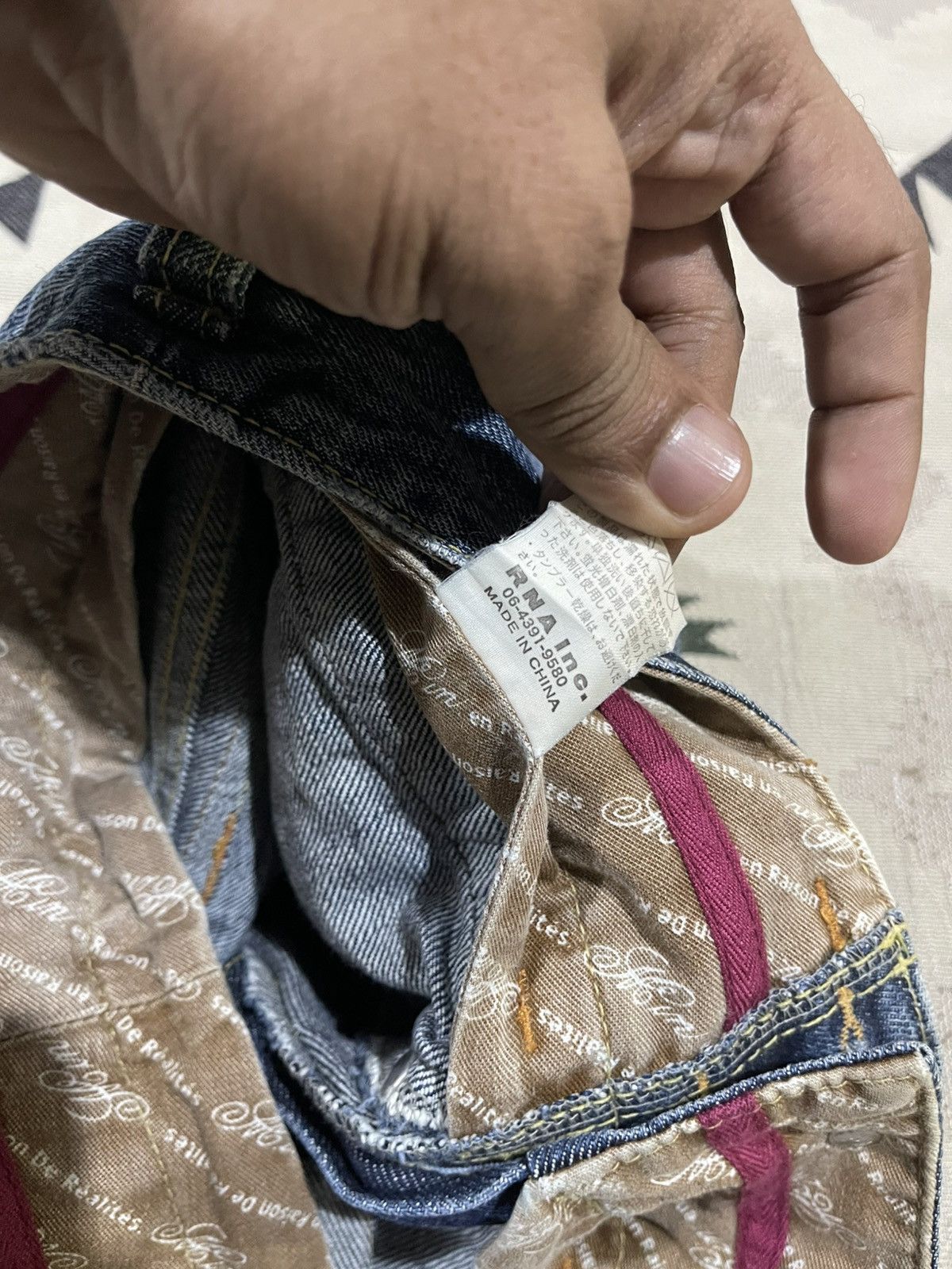 If Six Was Nine 2000s IF SIX WAS NINE STYLE MUDWASH FLARE DENIM JEANS Size 26" / US 2 / IT 38 - 14 Thumbnail
