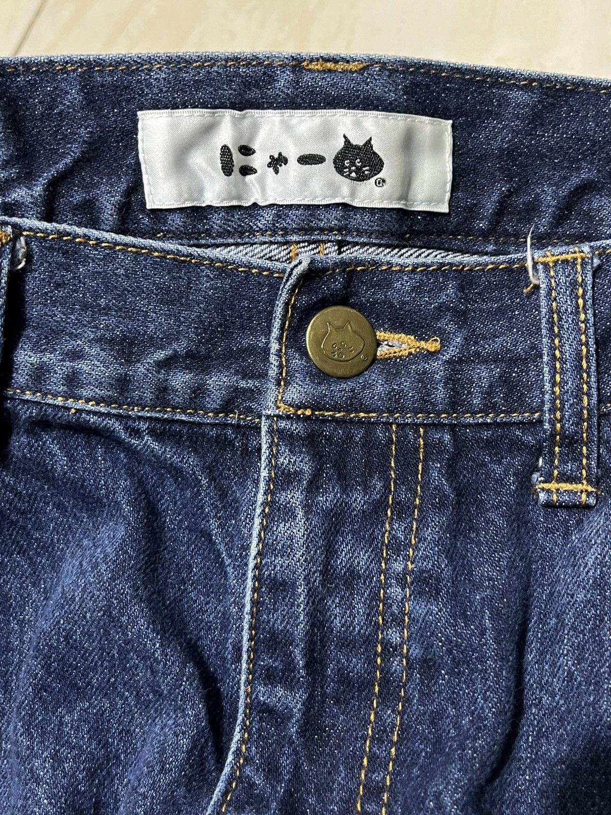 Ne-Net Ne-Net Logo miau by issey Miyake Size US 31 - 4 Thumbnail