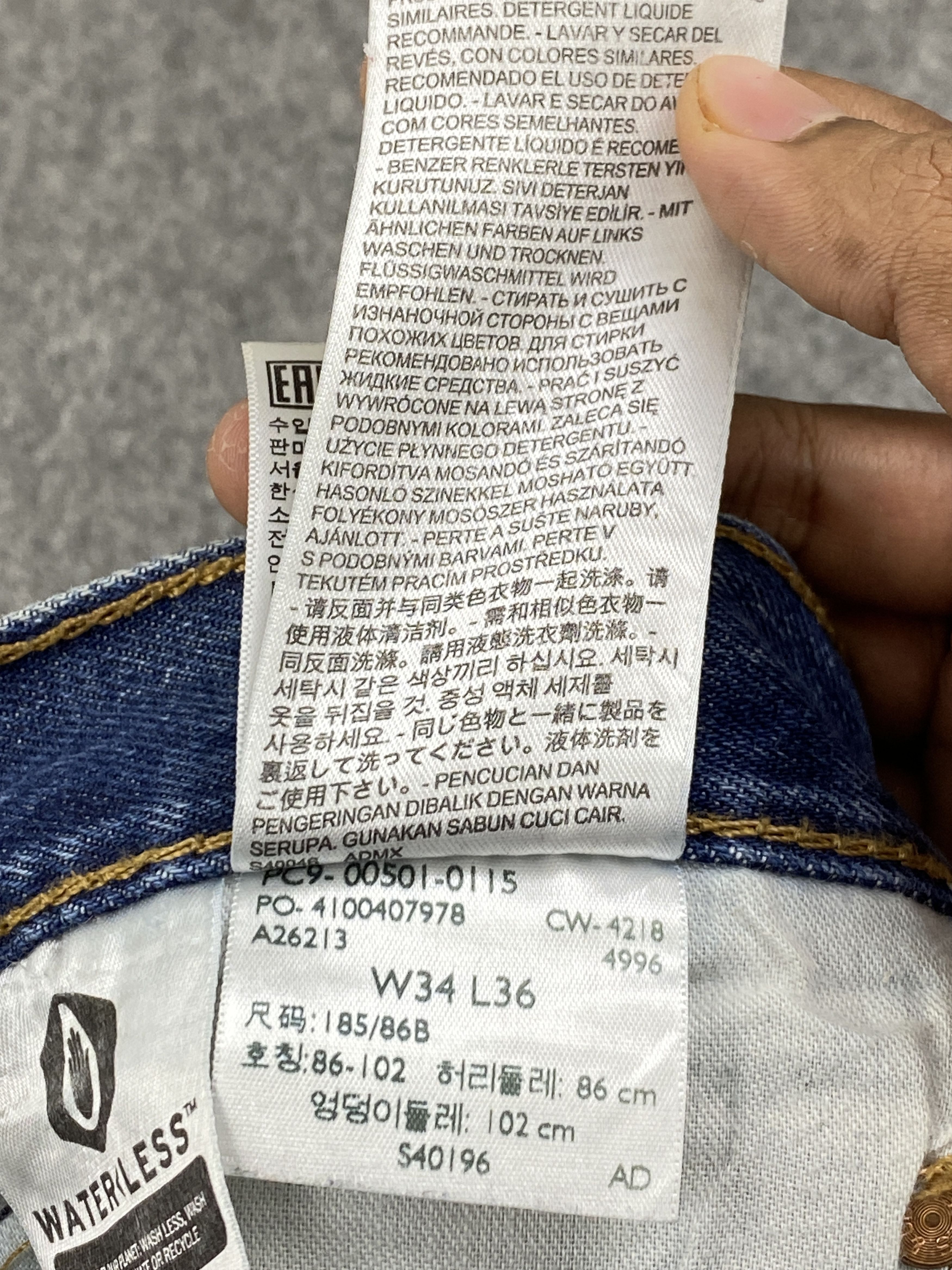 Levi's × Vintage Rusty Faded Vintage Levis 501 Jeans Size US 36 / EU 52 - 9 Thumbnail