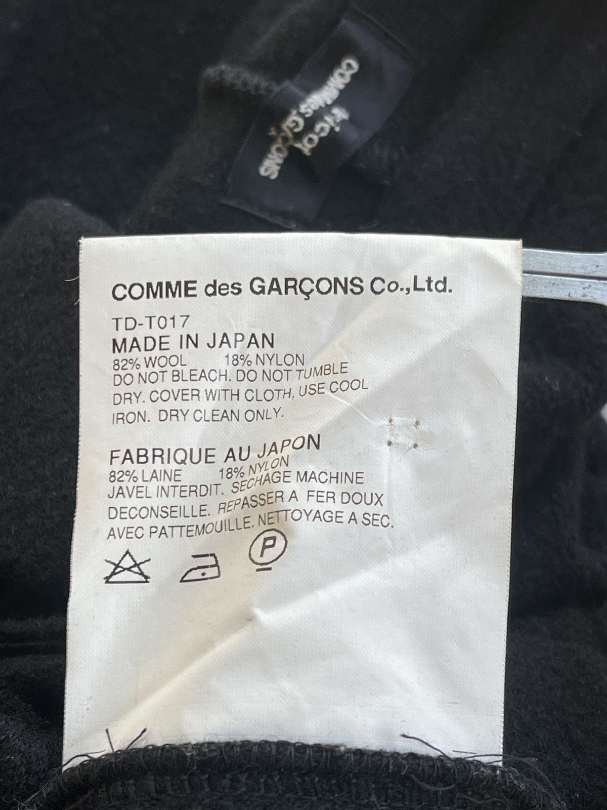 Comme des Garcons AD2009 Tricot CDG Wool Long Jacket Size S / US 4 / IT 40 - 8 Thumbnail