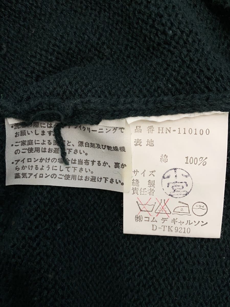 Comme des Garcons Homme 90's Wool Sweater Size US M / EU 48-50 / 2 - 4 Thumbnail