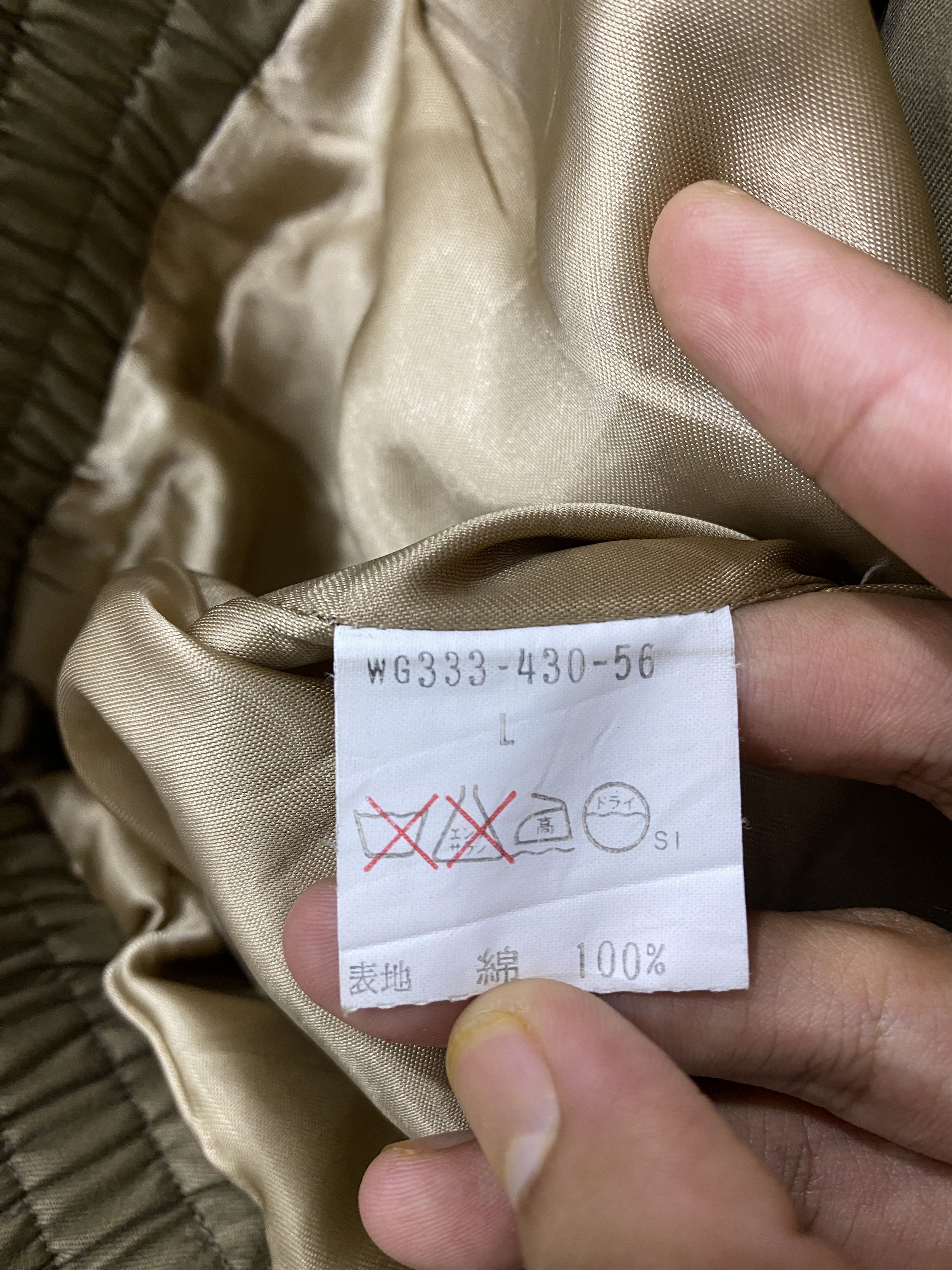 Burberry Vintage Burberry Zip Button Jacket Size US L / EU 52-54 / 3 - 12 Thumbnail