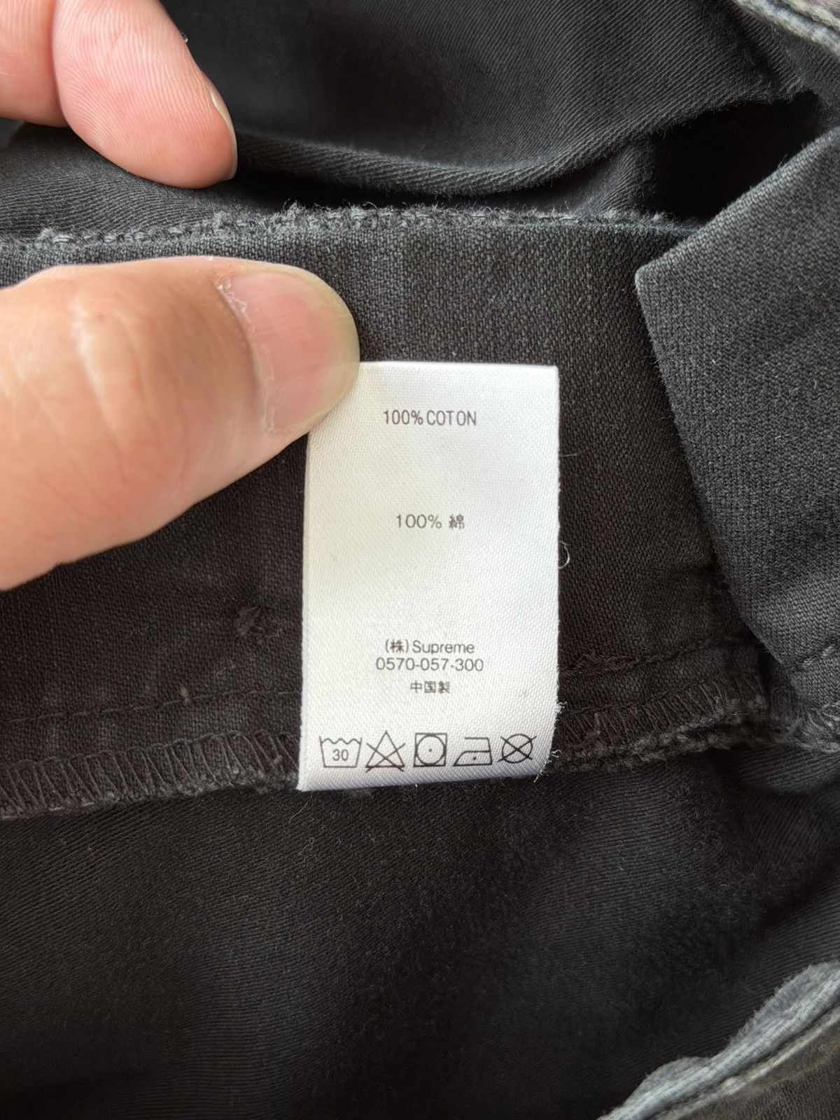 Supreme supreme cargo pants Size US 36 / EU 52 - 6 Thumbnail