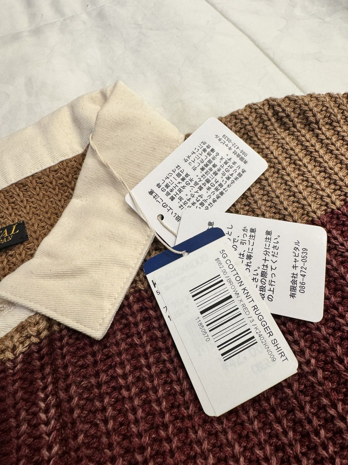 Kapital Kapital Knitted Rugby sz: 3/XXL [NWT] Size US XL / EU 56 / 4 - 13 Thumbnail