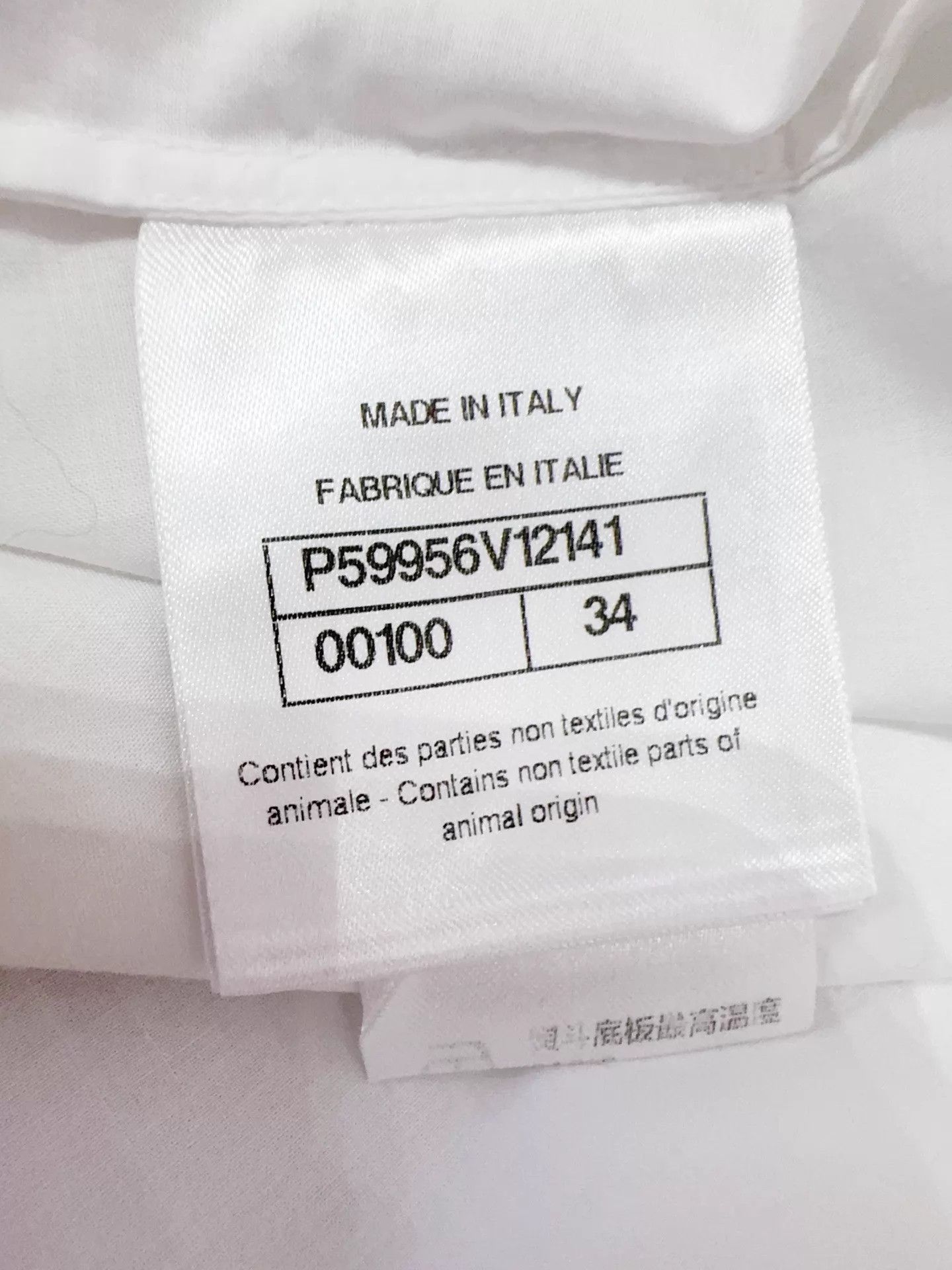 Chanel Chanel Women's White Shirt 34 (New with Tags) Size XS / US 0-2 / IT 36-38 - 6 Thumbnail