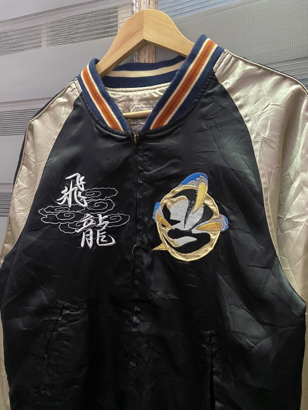 Japanese Brand Vintage Sukajan Souvenir Japan Tokyo Dragon Jacket Size US L / EU 52-54 / 3 - 4 Thumbnail