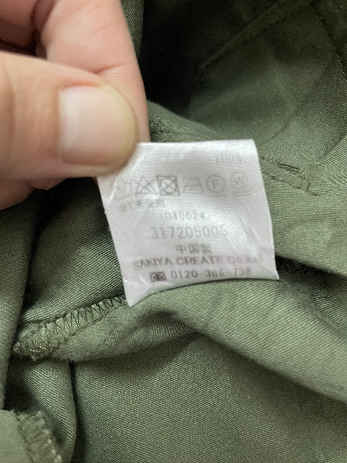 Japanese Brand × Vintage Japan fatigue hbt baker pants Size US 28 / EU 44 - 10 Thumbnail