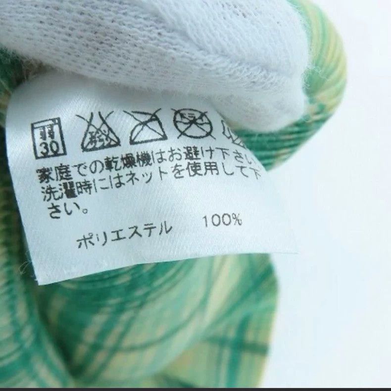 Issey Miyake issey miyake Pleated ribbed top 2505-Nextarrow Size S / US 4 / IT 40 - 4 Thumbnail